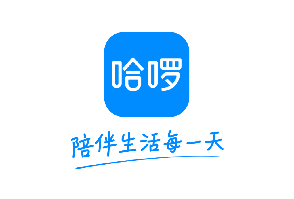 哈啰快车中华巅峰月卡